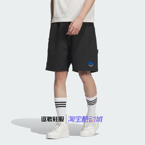 阿迪达斯男子透气跑步运动短裤