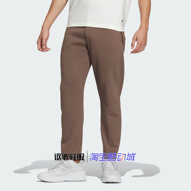 阿迪达斯男子秋季新款修身舒适简约跑步百搭运动休闲长裤IZ1585