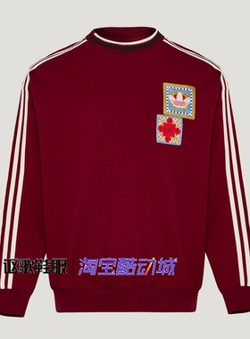 阿迪达斯三叶草男女同款新年款宽松百搭运动休闲套头卫衣KU1423