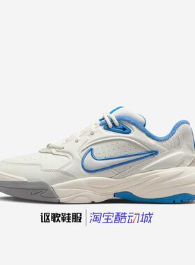 耐克A.C.E.女子新款防滑透气耐磨舒适低帮运动休闲鞋FV2485-105