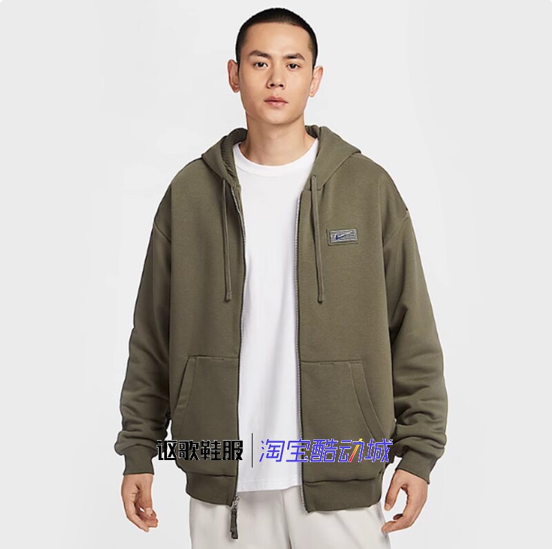 耐克男子长袖运动夹克外套