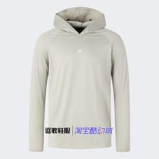 阿迪达斯男子秋季新款舒适印花反光篮球运动休闲套头卫衣JW1356