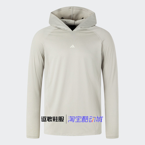阿迪达斯男子篮球运动套头卫衣