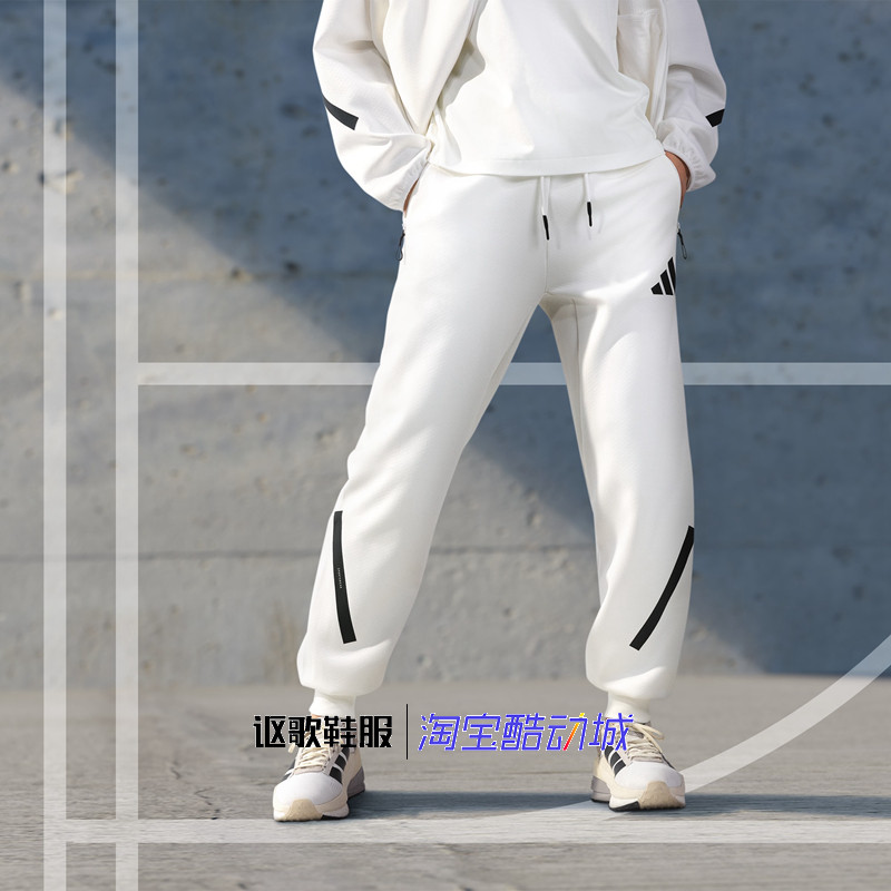 阿迪达斯女子束脚运动锥形长裤