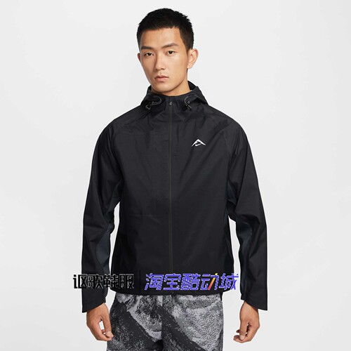 耐克男子防风防水运动夹克外套