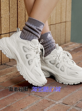 阿迪达斯Shadow Vall女子新款复古透气厚底舒适运动跑步鞋JQ7618