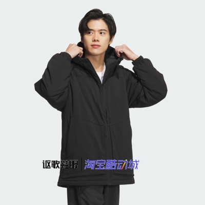 阿迪达斯男子拒水防泼休闲棉服
