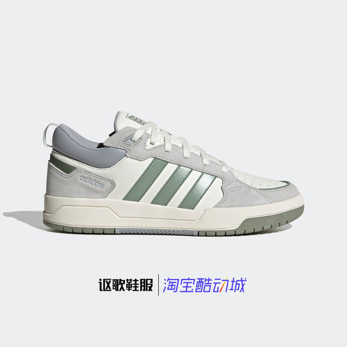 阿迪达斯neo100DB男女休闲板鞋