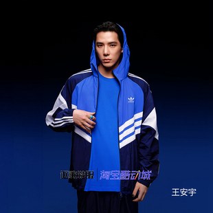 阿迪达斯三叶草男子新款王安宇同款复古条纹运动夹克外套JM7262
