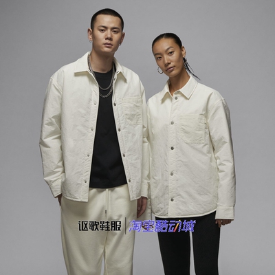 Jordan男子秋季新款长袖POLO衫