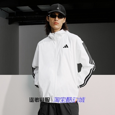 阿迪达斯男子新款轻盈连帽外套