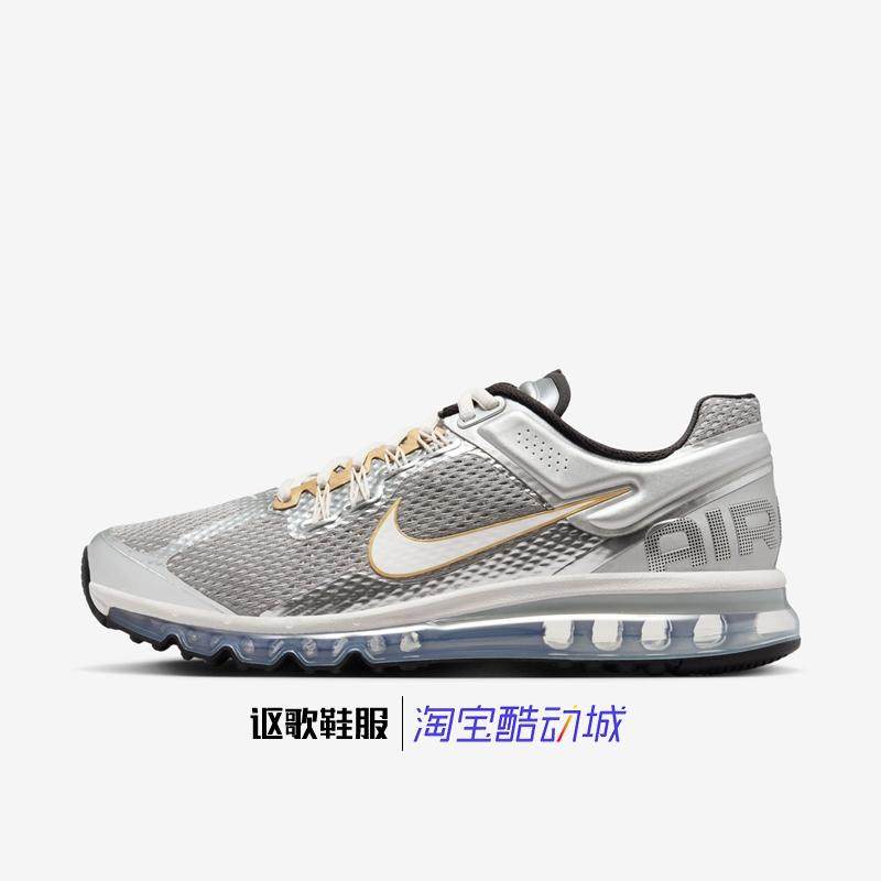 耐克Air Max 2013男子新款复古透气缓震气垫运动跑步鞋HJ7901-095,运动鞋new,跑步鞋,淘宝优惠券,粉丝福利购,淘宝优惠卷