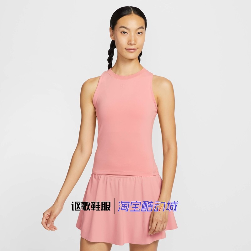 耐克女子夏季健身运动训练舒适透气网球修身无袖背心FZ6658-618,运动服/休闲服装,运动背心,淘宝优惠券,粉丝福利购,淘宝优惠卷
