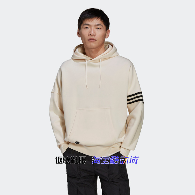 阿迪达斯三叶草男子新款跑步健身条纹刺绣运动连帽套头卫衣HM1870