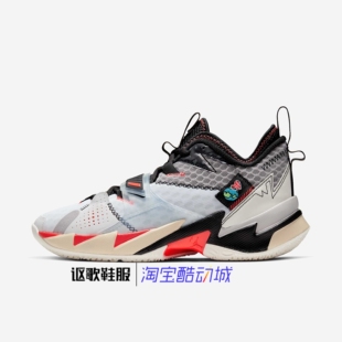 Zer0.3 Not Pf男子新款 威少3专业篮球鞋 101 Jordan CD3002 Why