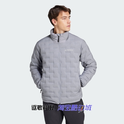 阿迪达斯男子户外轻薄立领羽绒服