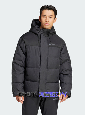 阿迪达斯男子冬季新款印花户外防水防风保暖运动休闲羽绒服IX7924