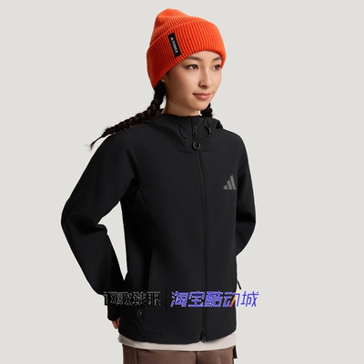 阿迪达斯Terrex女子户外夹克外套