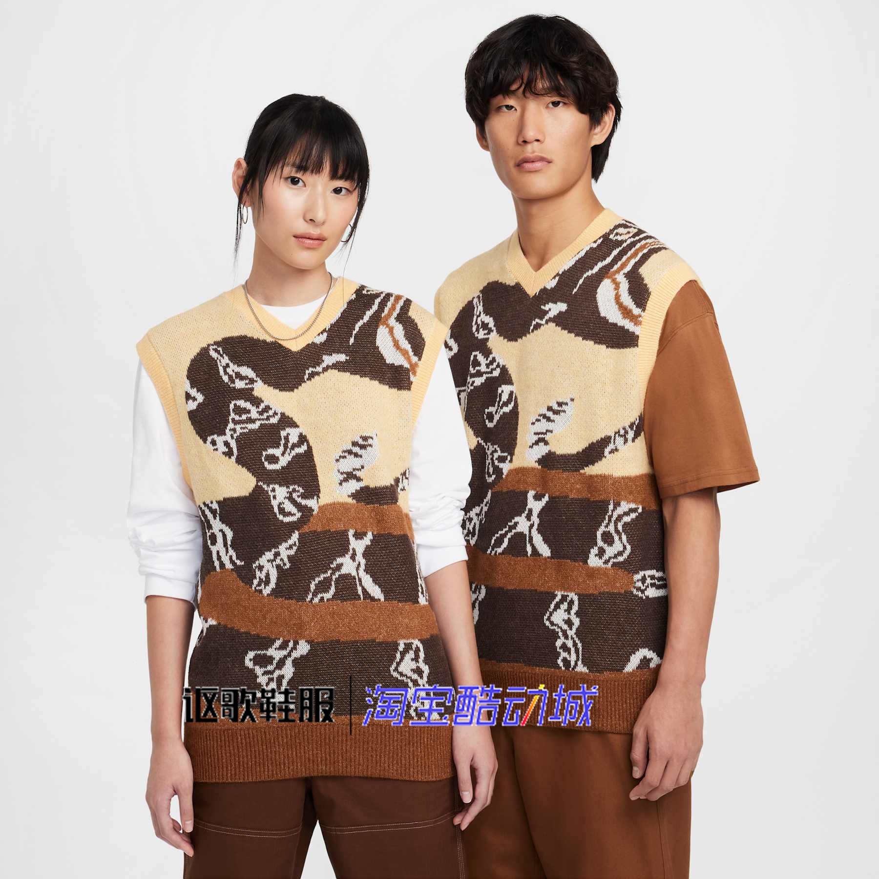 耐克SB男女同款V领透气柔软潮流动物图案无袖针织马甲FV7392-202,运动服/休闲服装,单马甲,淘宝优惠券,粉丝福利购,淘宝优惠卷