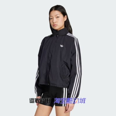 阿迪达斯三叶草女子宽松立领外套