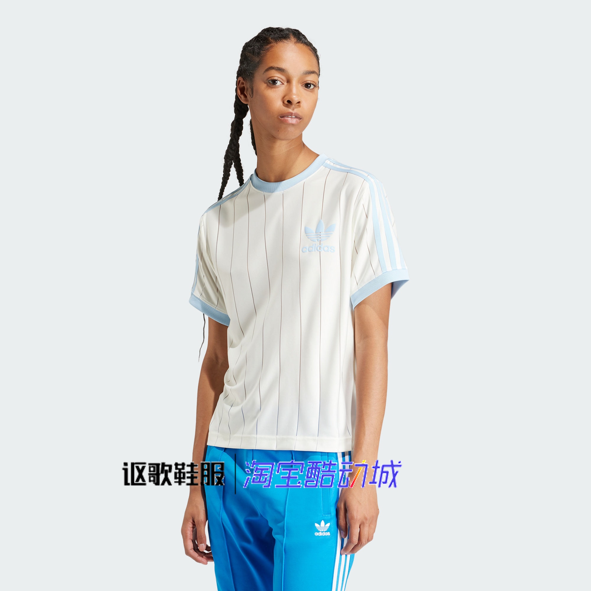 阿迪达斯三叶草女子条纹短袖T恤