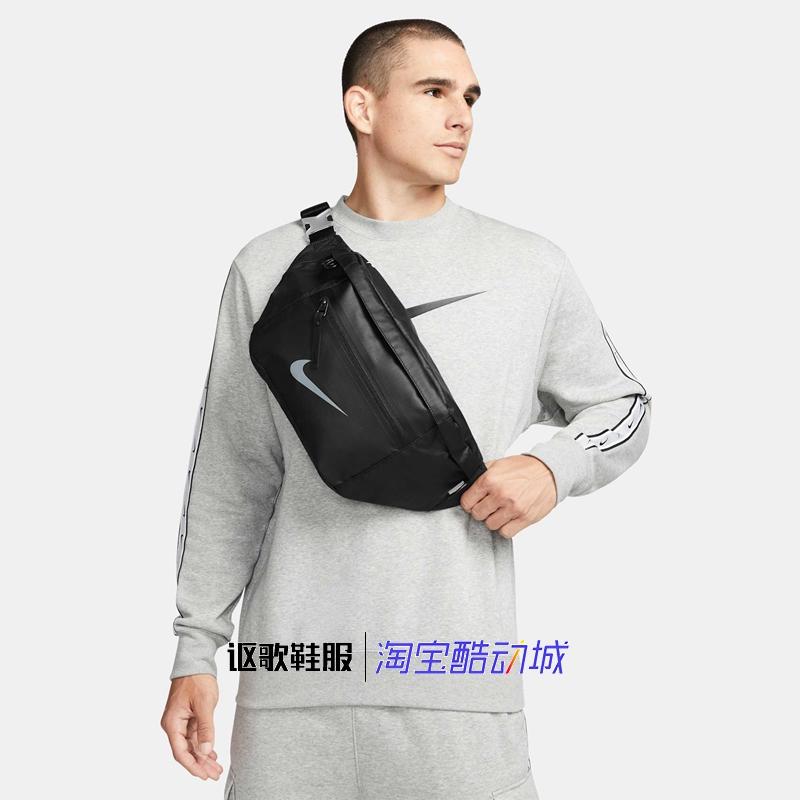 耐克男女同款运动腰包