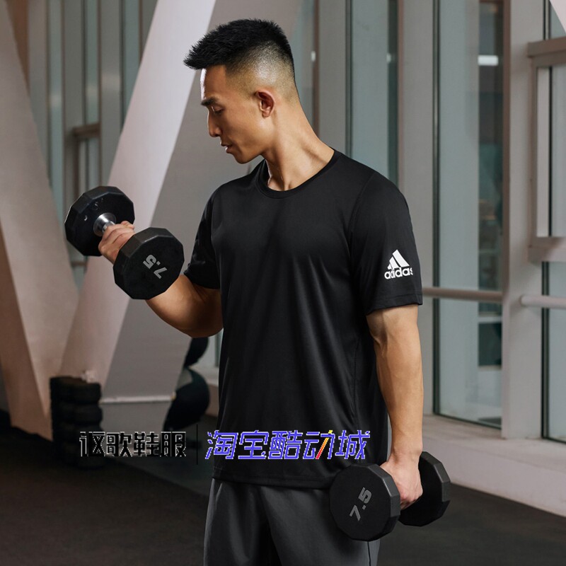 阿迪达斯男子新款印花字母透气跑步健身训练运动短袖T恤GU2771