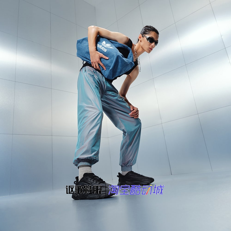 阿迪达斯男女同款休闲百搭老爹鞋