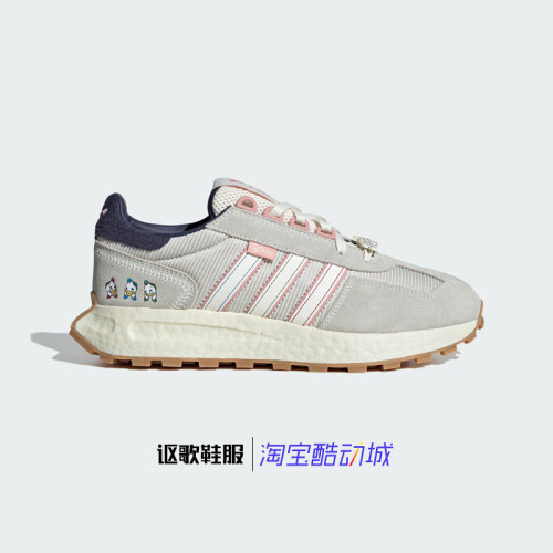 阿迪达斯男女防滑耐磨运动休闲鞋