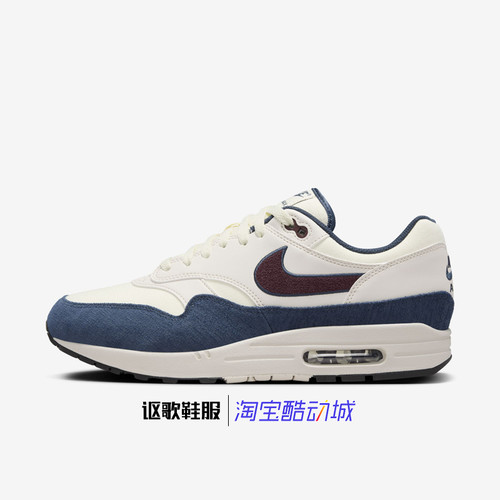 耐克Air Max 1男子新款舒适透气低帮运动跑步鞋FN6952-103-100