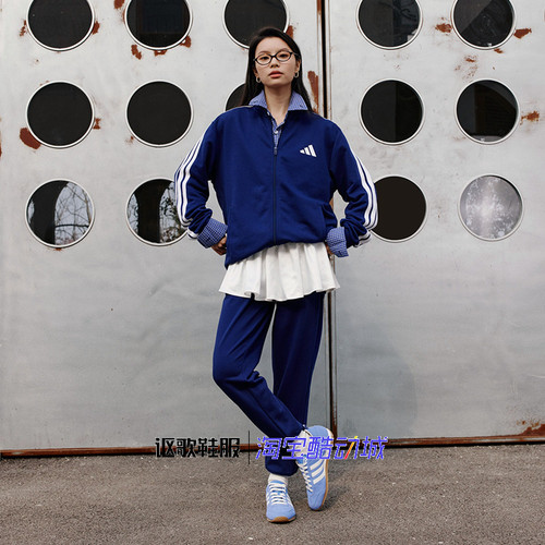 阿迪达斯男女健身训练运动套装