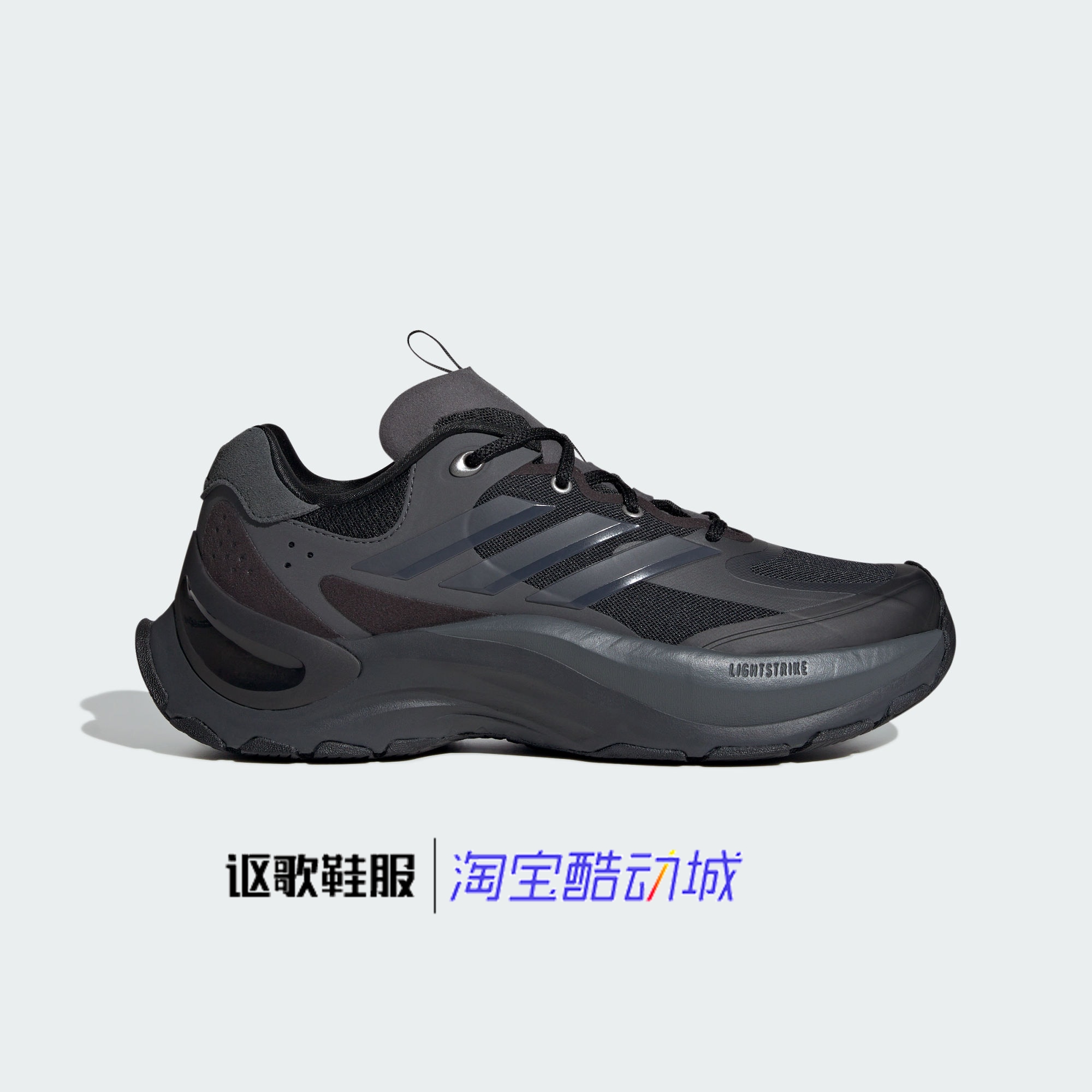 阿迪达斯男女同款舒适运动休闲鞋