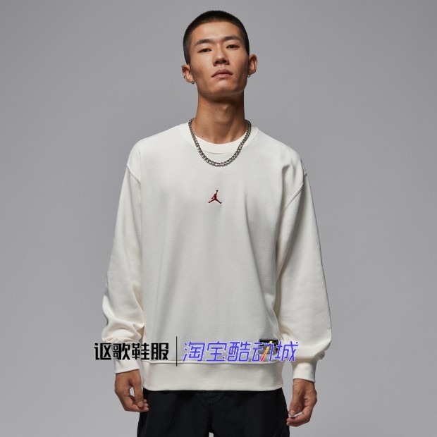 Jordan男子经典简约休闲套头卫衣