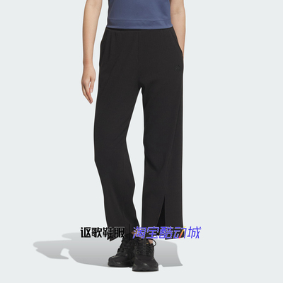 阿迪达斯女子跑步百搭运动长裤