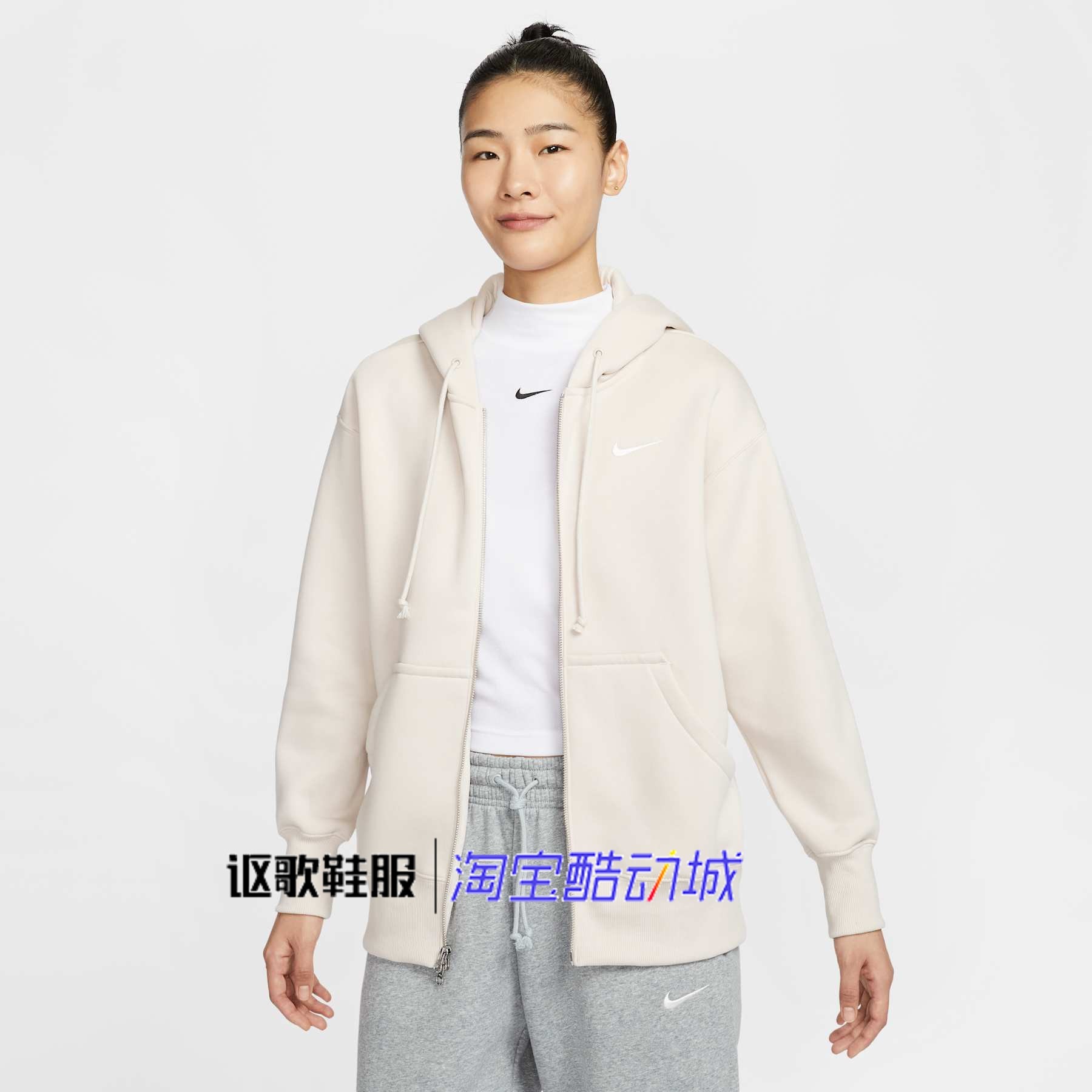 耐克女子新款纯色针织刺绣透气简约连帽运动夹克外套DQ5759-104,运动服/休闲服装,运动茄克/外套,淘宝优惠券,粉丝福利购,淘宝优惠卷