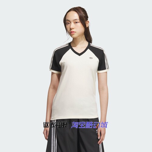 阿迪达斯三叶草女纯棉V领短袖T恤