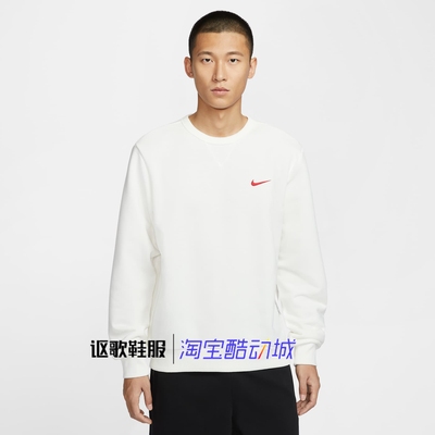 耐克男子时尚圆领运动套头卫衣