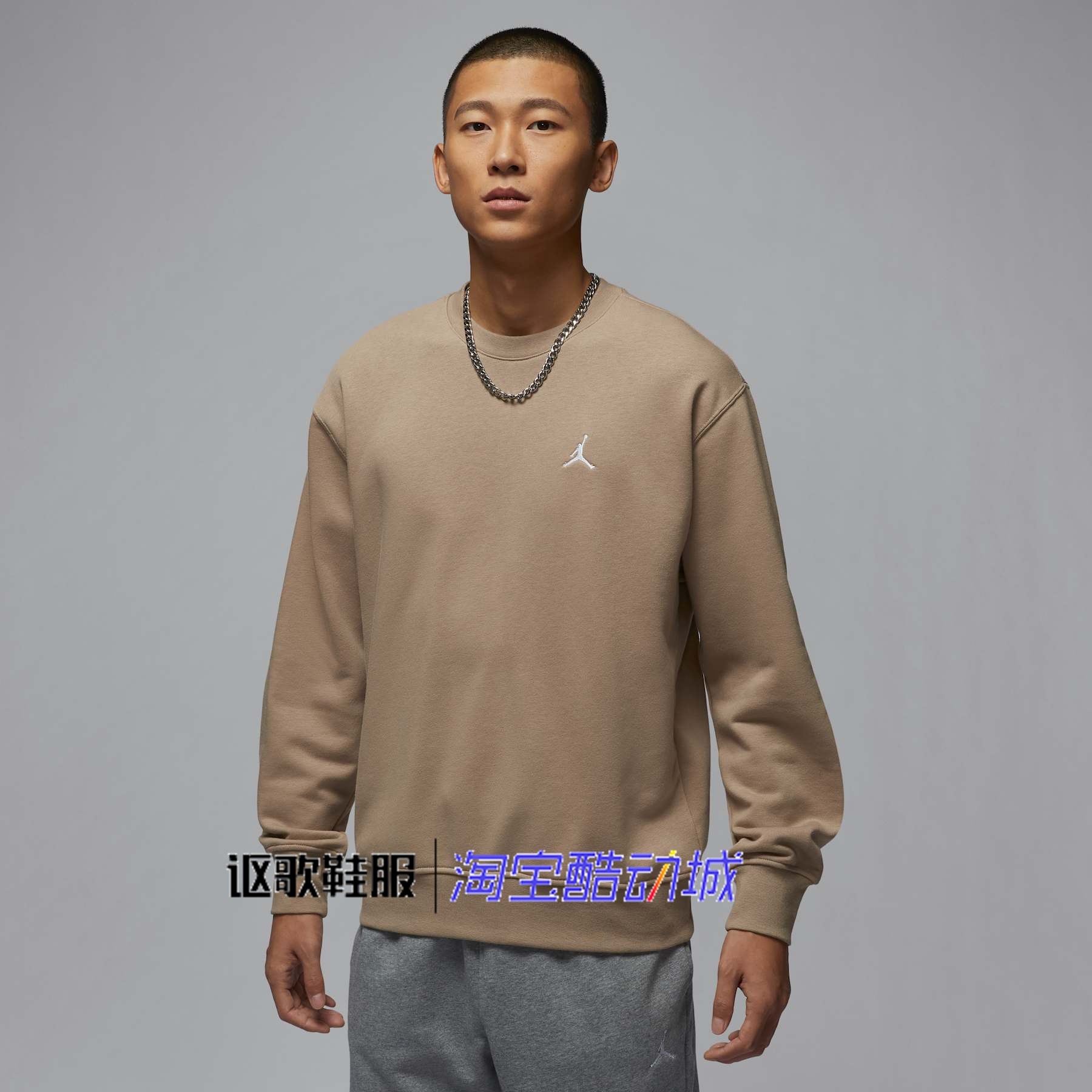 Jordan男子新款学院风刺绣透气宽松简约运动套头卫衣FV7296-257,运动服/休闲服装,运动卫衣/套头衫,淘宝优惠券,粉丝福利购,淘宝优惠卷