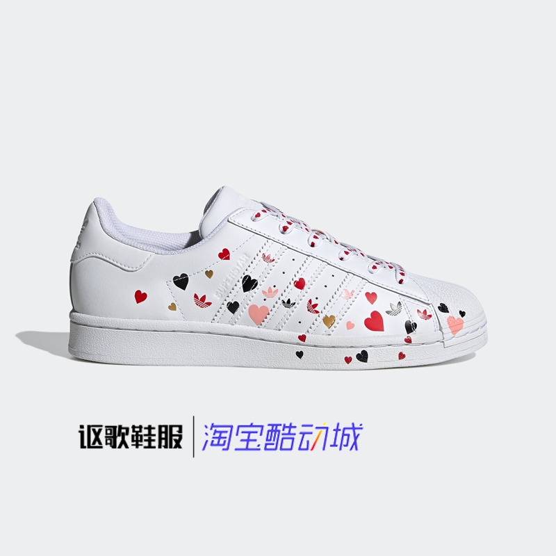 阿迪达斯三叶草女子耐磨运动板鞋