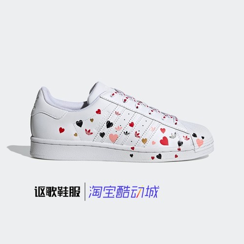 阿迪达斯三叶草女子耐磨运动板鞋