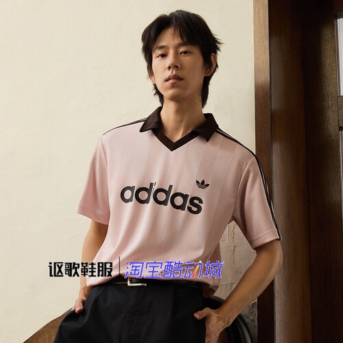 阿迪达斯三叶草男子夏季短袖T恤