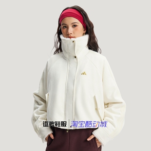 阿迪达斯女子新款马思纯同款马年时尚百搭翻领运动夹克外套KH2662