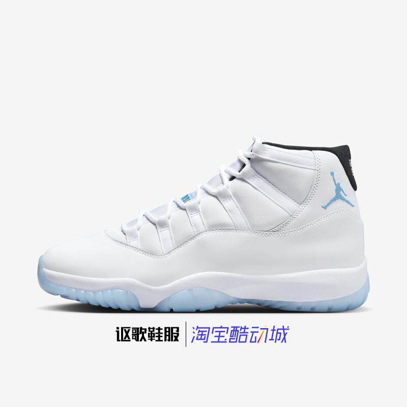 Jordan 11 Retro男子新款复古透气防滑高帮运动篮球鞋CT8012-104