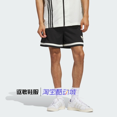 阿迪达斯三叶草男子夏季休闲短裤