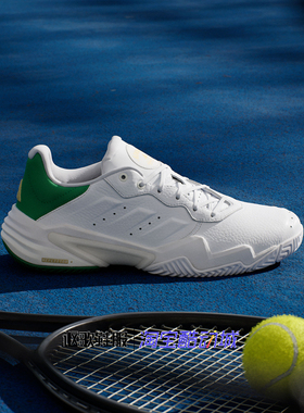 阿迪达斯Barricade 13 M Leather男子新款透气运动网球鞋JP7237