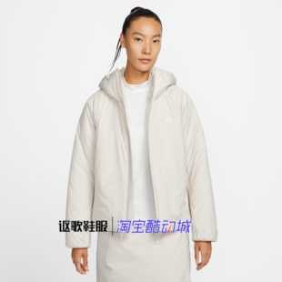 耐克ACG女子新款 104 户外保暖透气连帽运动夹克棉服外套FV7336