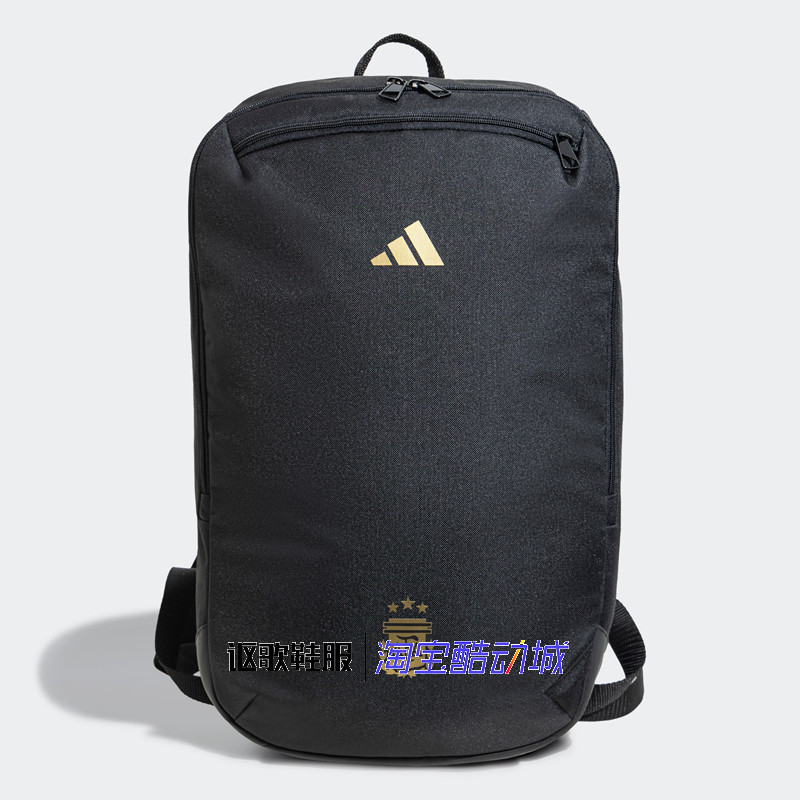 阿迪达斯男女同款新款阿根廷队足球休闲文化运动双肩背包IS0544,运动包/户外包/配件,双肩背包,淘宝优惠券,粉丝福利购,淘宝优惠卷
