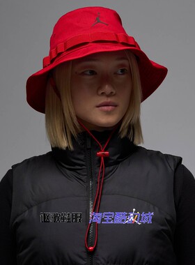 Jordan男女款运动遮阳渔夫帽