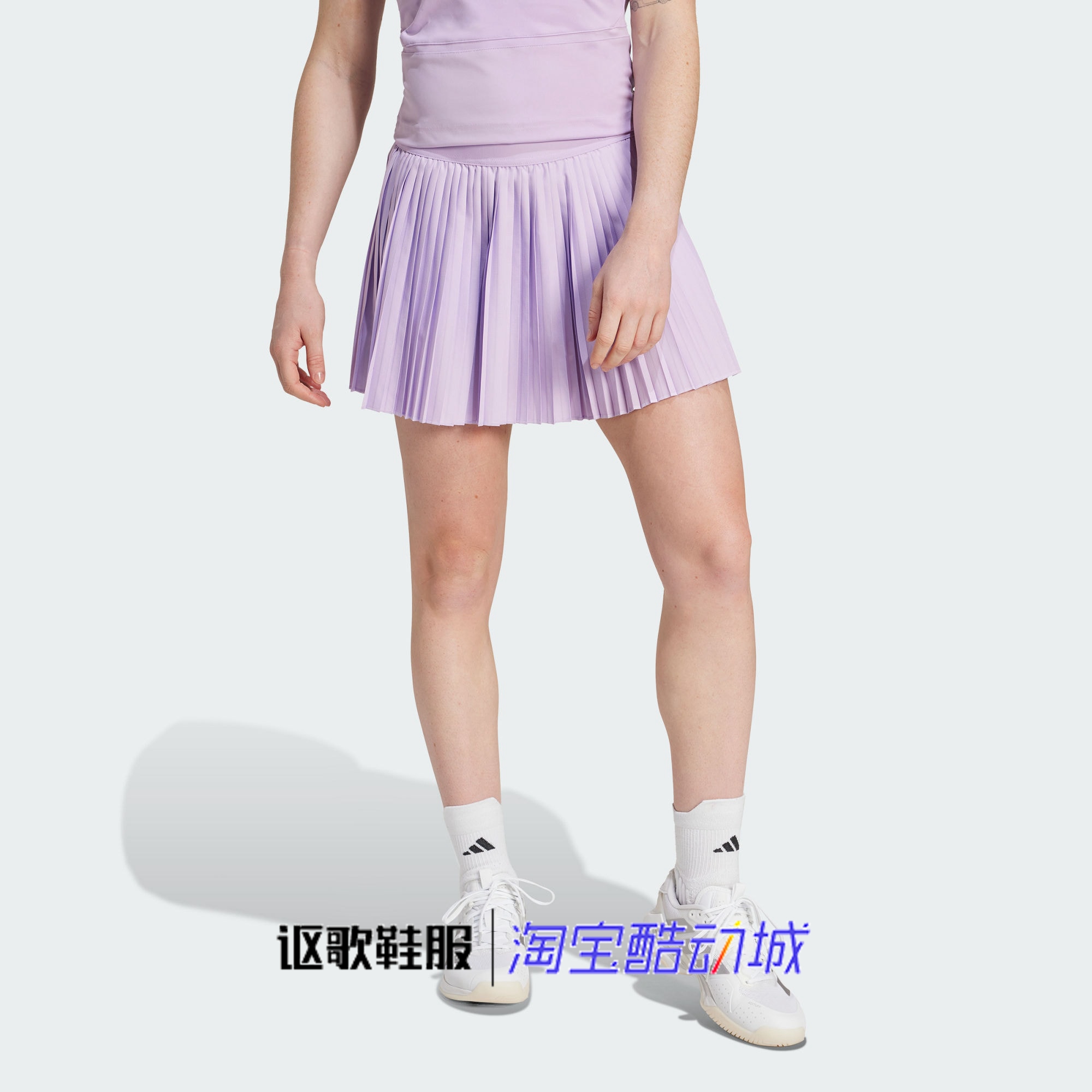 阿迪达斯女子新款速干网球运动内置一体式紧身裤百褶短裙JZ7565