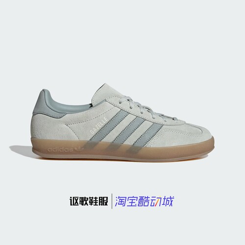 阿迪达斯三叶草男女运动板鞋